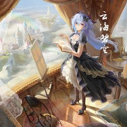 This is a pixiv picture whose title is sea of clouds &blue sky|云海碧空.