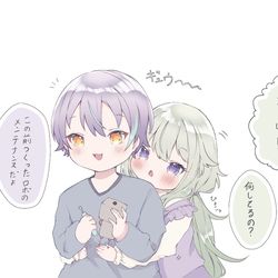 This is a pixiv picture whose title is るいねね37.