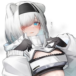 This is a pixiv picture whose title is オーロラ.