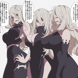 This is a pixiv picture whose title is 魔族のお姉さんいろいろ.