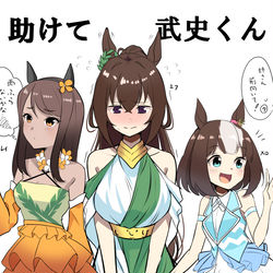 This is a pixiv picture whose title is ﾚｲｴﾌﾒﾛ.
