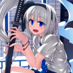 This is a pixiv picture whose title is 休憩所の妖夢ちゃん！.