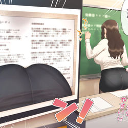 This is a pixiv picture whose title is 書画カメラで講義するぽっちゃり先生.