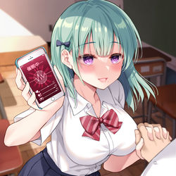 This is a pixiv picture whose title is 今から僕は大好きな彼女と一緒に下校デートします….