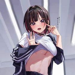 This is a pixiv picture whose title is お誘い断ったら拗ねられてしまった….