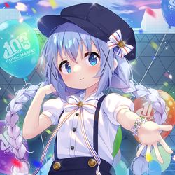 This is a pixiv picture whose title is ビッグサイトでC100を迎えたチノちゃん.