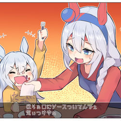 This is a pixiv picture whose title is ママモクロス.