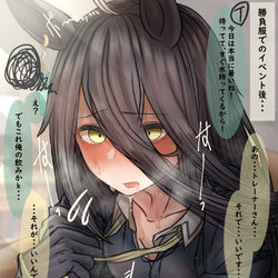 This is a pixiv picture whose title is 猛暑とカフェ.