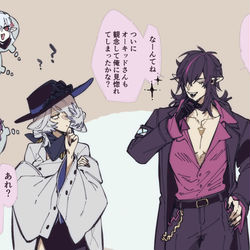 This is a pixiv picture whose title is 【アーク】ログ⑦【ナイツ】.