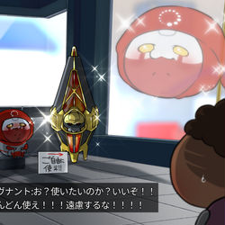 This is a pixiv picture whose title is 頑張るレヴナント.