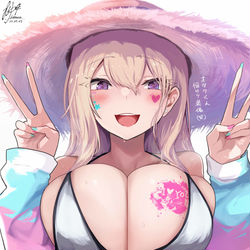 This is a pixiv picture whose title is ビキニギャル #3.
