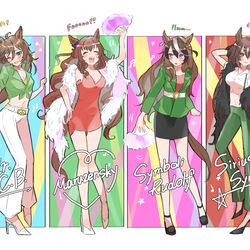 This is a pixiv picture whose title is ダンシング昭和組.