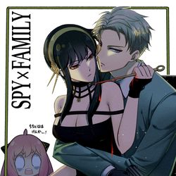 This is a pixiv picture whose title is 隠し事だらけの.