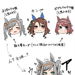 This is a pixiv picture whose title is 取り巻きーズの可能性.