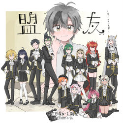 This is a pixiv picture whose title is デジ絵まとめ.