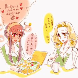 This is a pixiv picture whose title is 卵サンドイッチは….