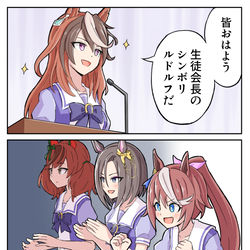 This is a pixiv picture whose title is 壮麗な朝礼.