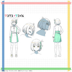 This is a pixiv picture whose title is キャラクター設定：錦木千束.