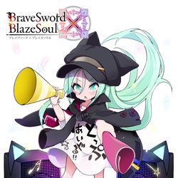 This is a pixiv picture whose title is アクケルテ【講師】.