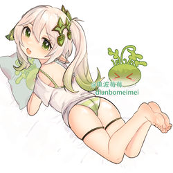 This is a pixiv picture whose title is “一起睡觉？”.