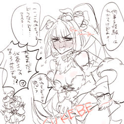 This is a pixiv picture whose title is 7/6.