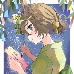 This is a pixiv picture whose title is ミスターシービーと七夕祭り.