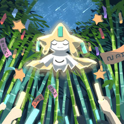 This is a pixiv picture whose title is ジラーチ星まつり.
