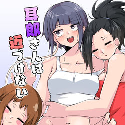This is a pixiv picture whose title is c100.
