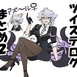 This is a pixiv picture whose title is ツイステログまとめ2.