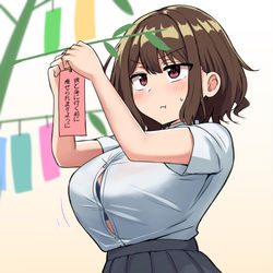 This is a pixiv picture whose title is 七夕に神頼みする彼女.