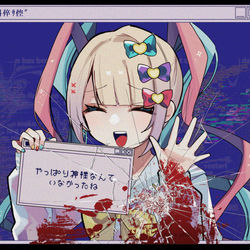 This is a pixiv picture whose title is 無題.