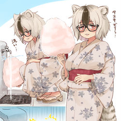 This is a pixiv picture whose title is アライグマ娘さんwith浴衣.