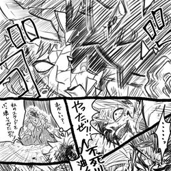 This is a pixiv picture whose title is 日喰.