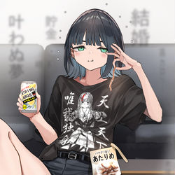 This is a pixiv picture whose title is 勝ちだが？.