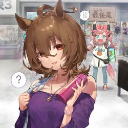 This is a pixiv picture whose title is タキオンさんはコミケに来ちゃダメです！.