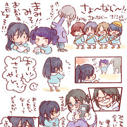 This is a pixiv picture whose title is おむかえ🐣.