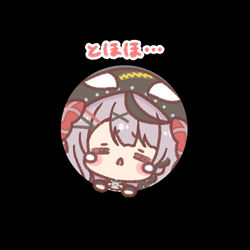 This is a pixiv picture whose title is とほほ….
