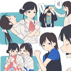This is a pixiv picture whose title is Liella！.