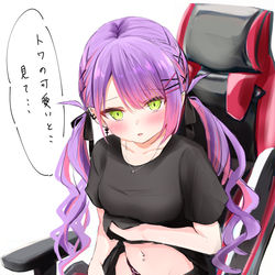 This is a pixiv picture whose title is トワ様の一番可愛いところ.
