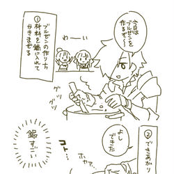This is a pixiv picture whose title is 風花雪月無双落書き詰め合わせ(3).
