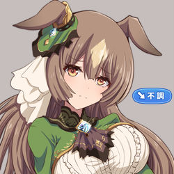 This is a pixiv picture whose title is 不調ダイヤちゃんとその対策.