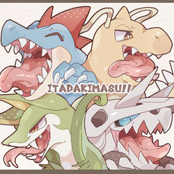 This is a pixiv picture whose title is ポケモンが食べたり食べられたりする漫画まとめ.