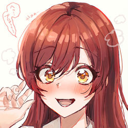 This is a pixiv picture whose title is 照れ甘奈.