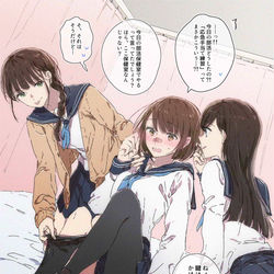 This is a pixiv picture whose title is 放課後の保健室にて.