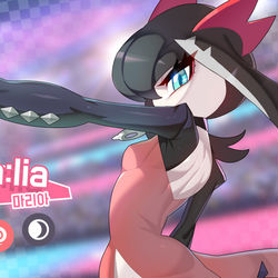 This is a pixiv picture whose title is Drunk oak TrainerXPokemon Fusion.