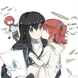 This is a pixiv picture whose title is 带娃pa.