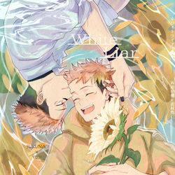 This is a pixiv picture whose title is 【7/24】宿虎オンリー新刊サンプル.