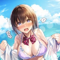 This is a pixiv picture whose title is 「じゃーん、制服の下は……！？」.