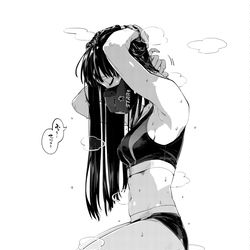This is a pixiv picture whose title is ほかほか夏木さん。.