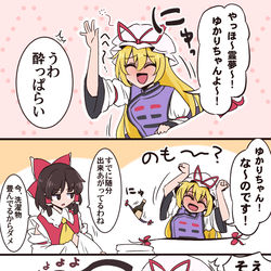 This is a pixiv picture whose title is 五月中のあれこれ.